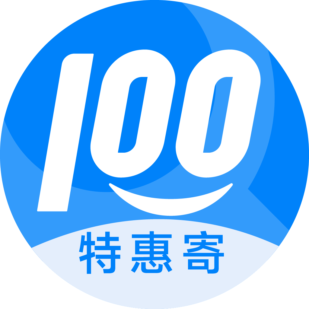 遂川特惠寄优选