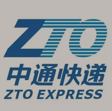 遂川中通快递